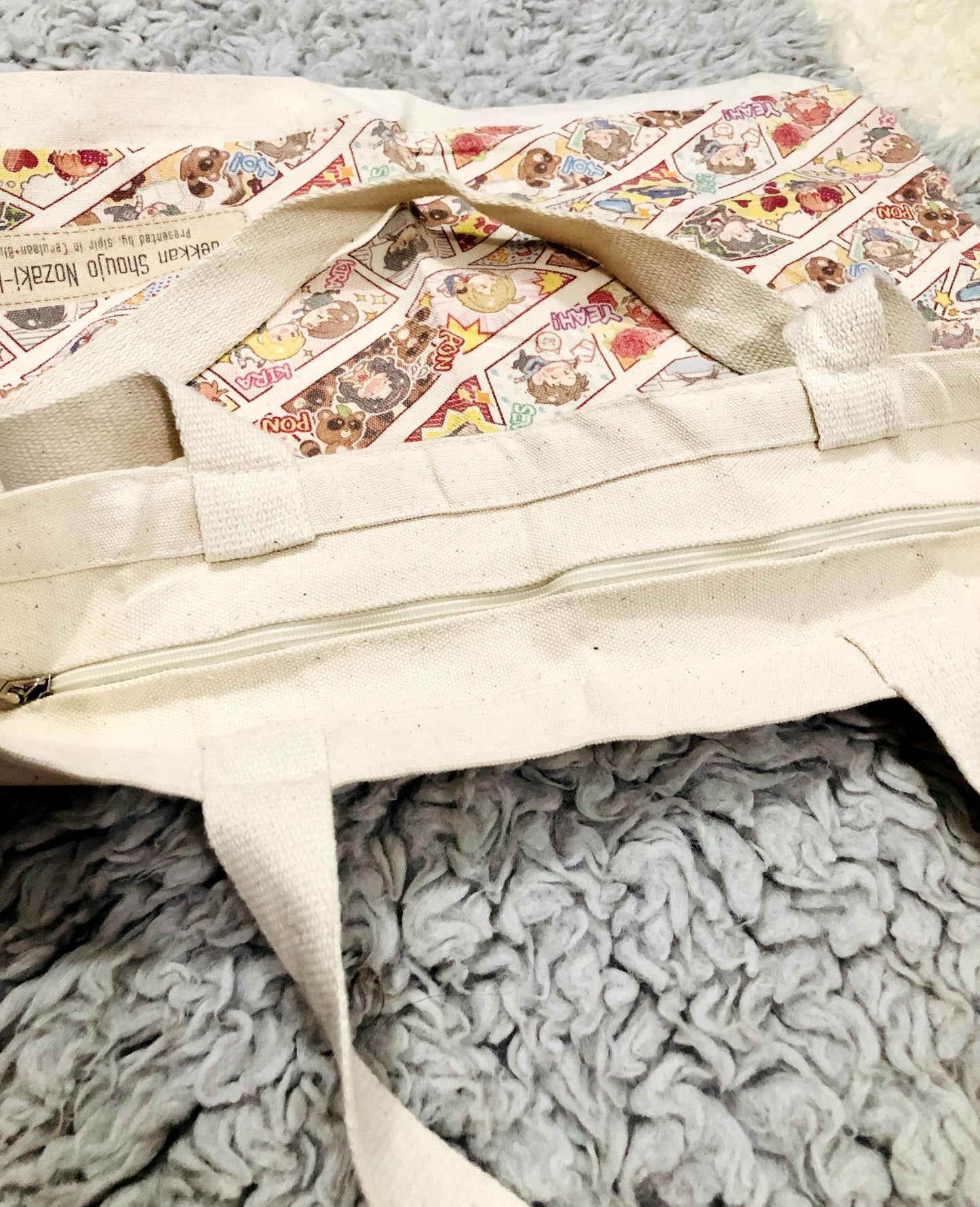 SHOULDER BAG