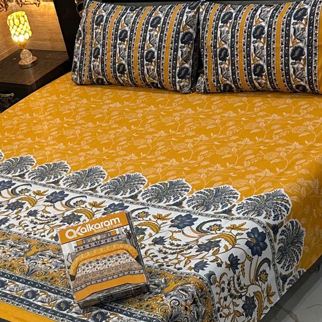 AlKaram -3 PC