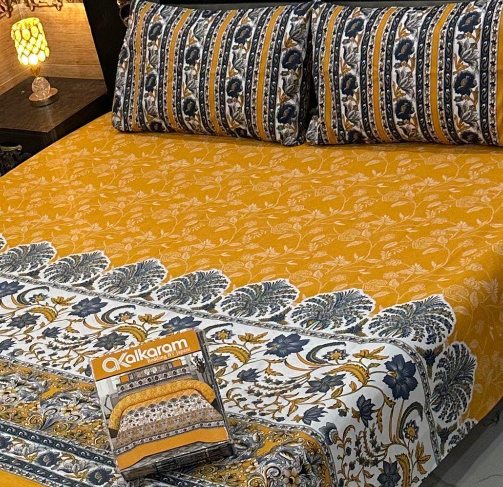 AlKaram -3 PC