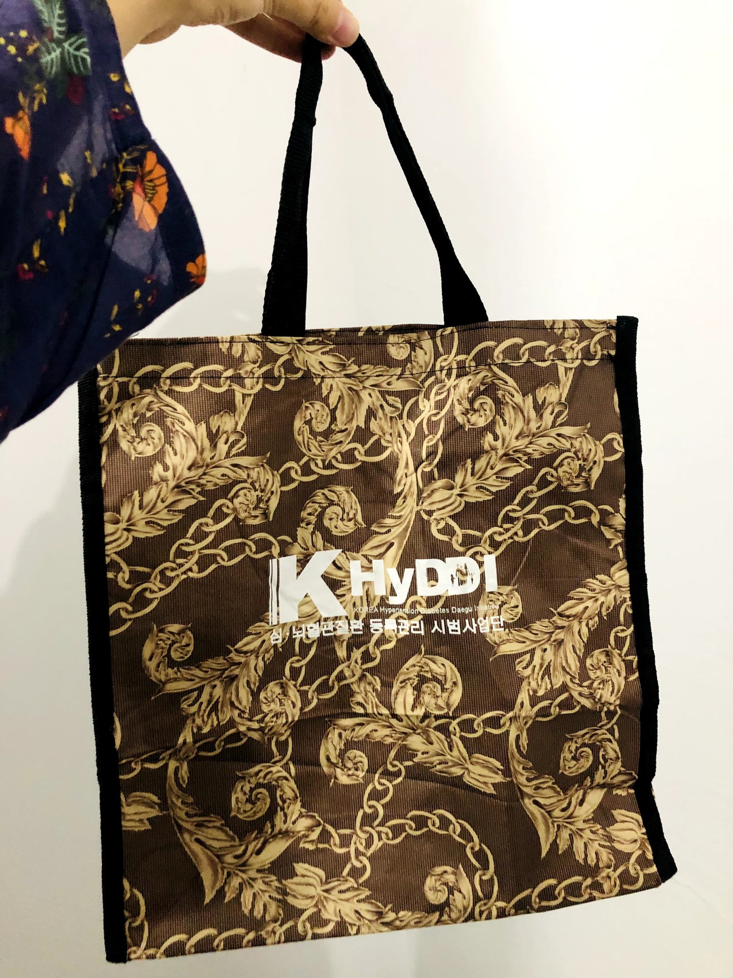 GROCERY BAG
