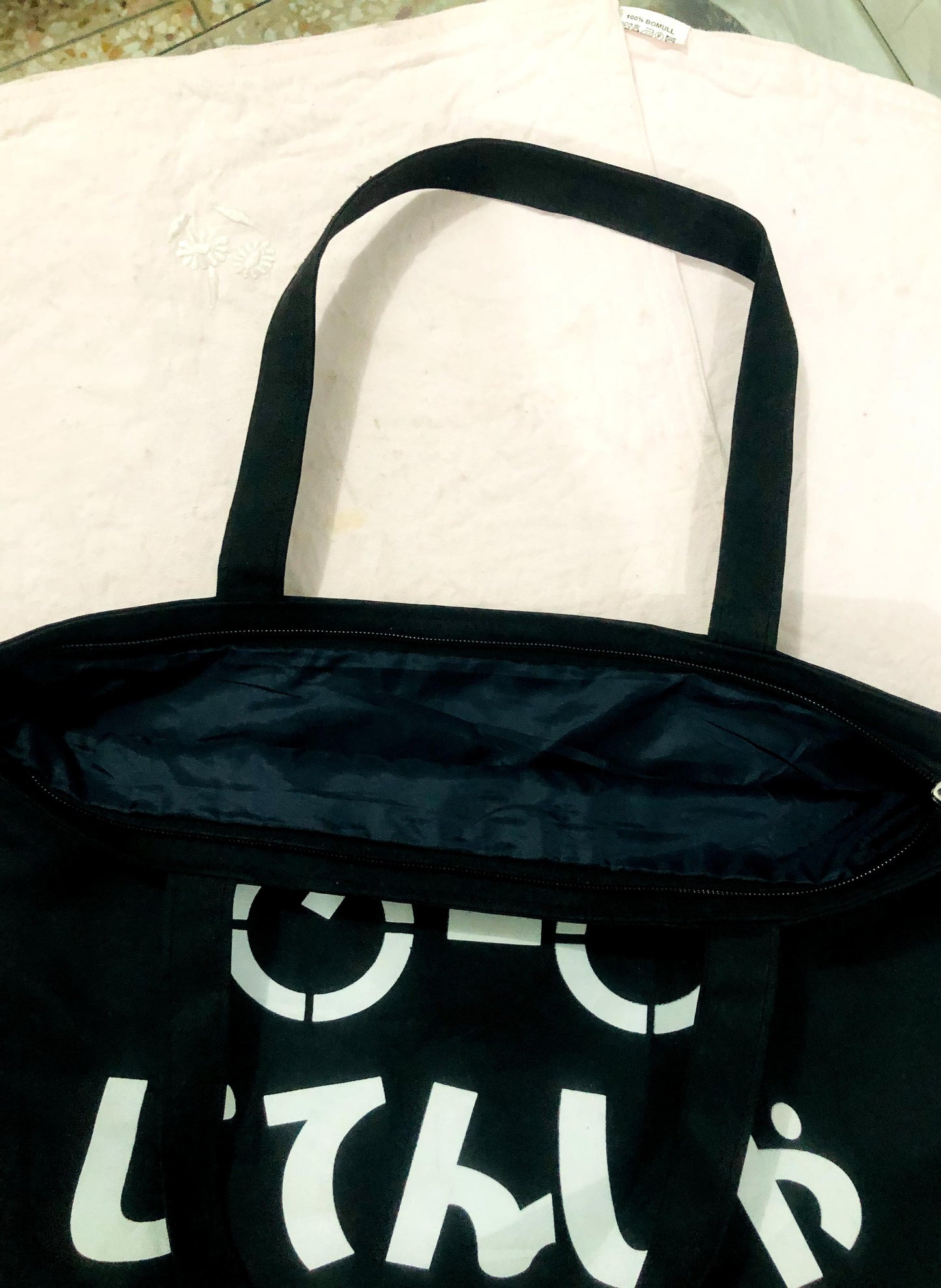 SHOULDER BAG